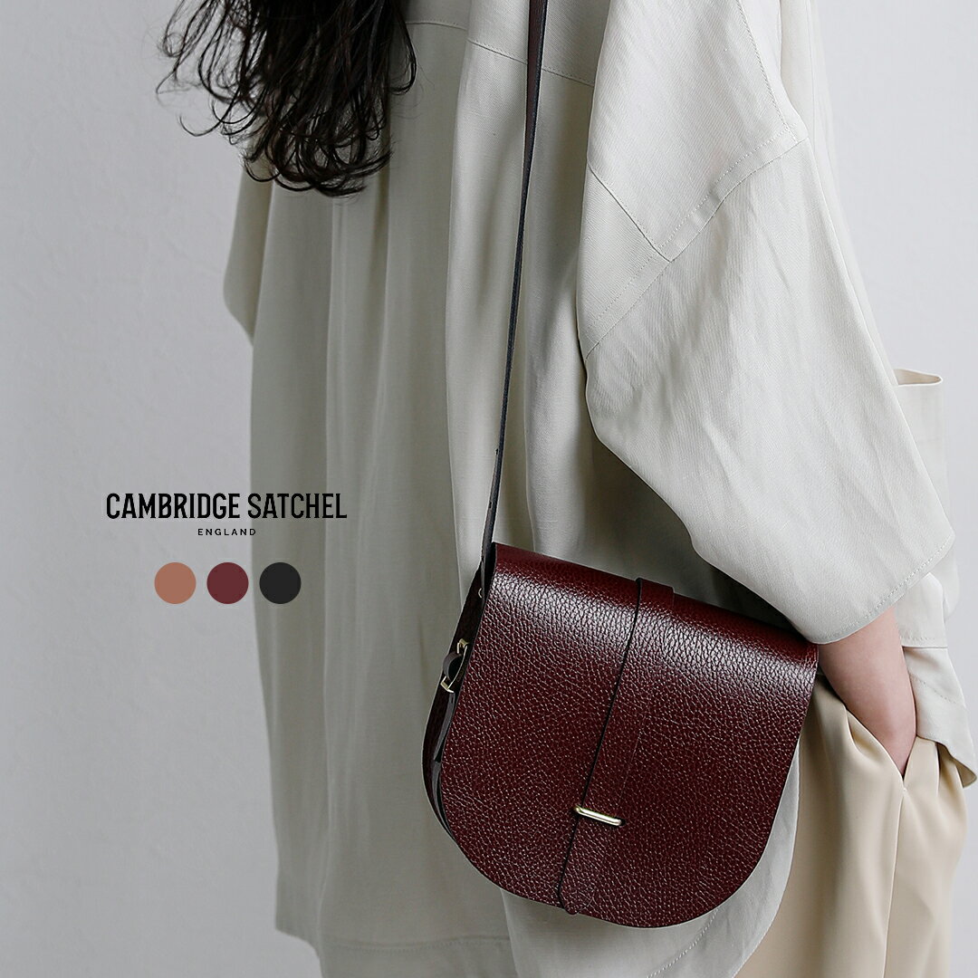 楽天市場】ケンブリッジ サッチェル Cambridge Satchel（バッグ・小物