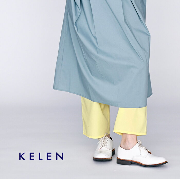 セール【30%OFF】kelen ケレン ストレート アンダーパンツ “ELLE” lkl25hpt2100 レディース イージーパンツ ウエストゴム 無地 シンプル ベーシック【サイズ・カラー交換初回無料】 aranciato-10064111 aranciato(アランチェート) サンプル画像2
