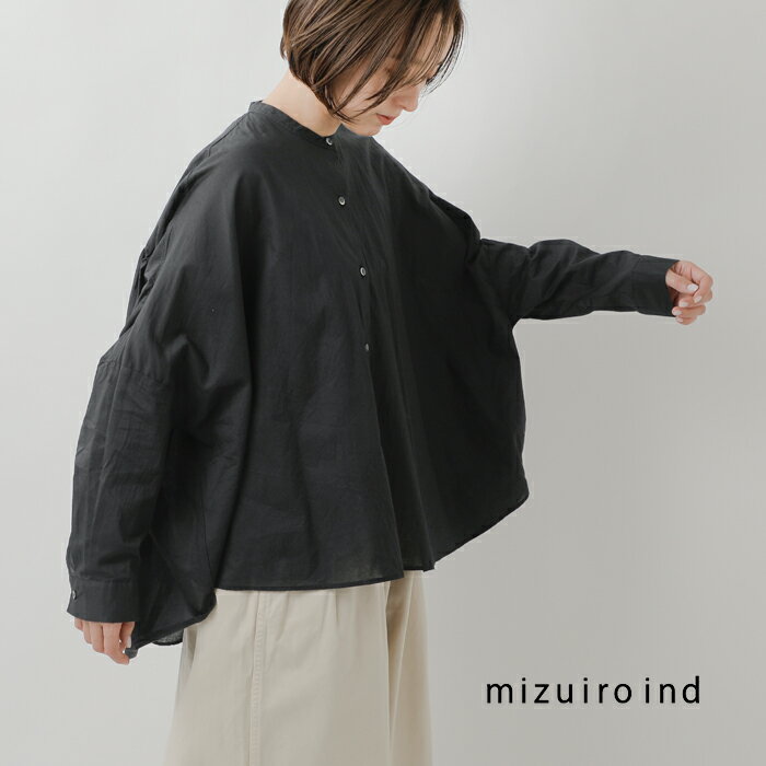 ミズイロインド mizuiro ind コットン バックギャザー ワイド シャツ 1-238975 レ...