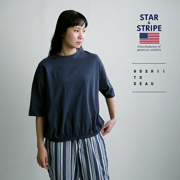 セール【20%OFF】STAR＆STRIPE スターアンドストライプ aranciato別注 コットン ルーズ Tシャツ md-034 レディース 半袖 カットソー ベーシック シンプル カジュアル 綿 ハーフスリーブ ゆったり ヴィンテージ感 体型カバー aranciato-10059818 aranciato(アランチェート) サンプル画像2