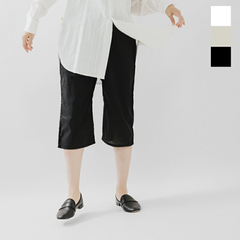 【ゆうパケット選択可】RINEN リネン 60/1 コットン コーマローン ショート ペチパンツ r45000 レディース ペチコート 綿100% 大人カジュア...