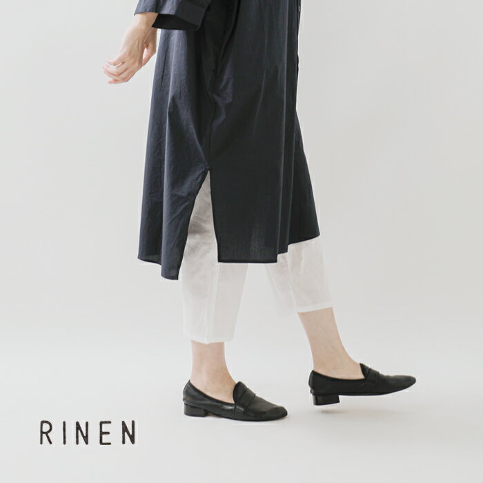 【ゆうパケット選択可】RINEN リネン 60/1 コットン コーマローン ミドル ペチパン...