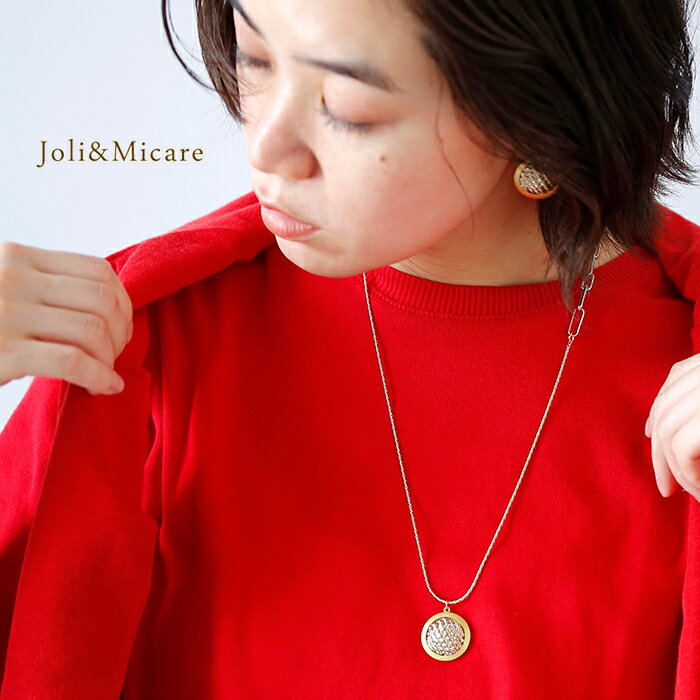 【ゆうパケット選択可】Joli&Micare ...の紹介画像2
