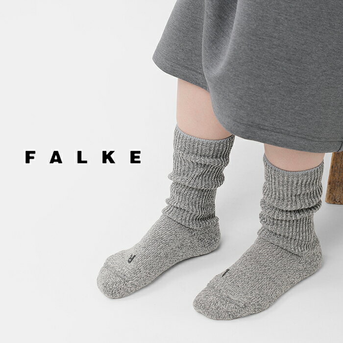 FALKE ファルケ ウールミックス ウォーキング ソックス “WALKIE” 16480 レディース 靴下 厚手 リブ 防寒 クッション性 保温性 ずれにくい 【海外出荷不可】【3こ1】