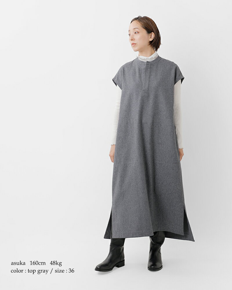 セール【30%OFF】Le Glazik ルグラジック ウール フランネル オーバー シャツ ドレス lg-g0041fiw レディース【海外出荷不可】