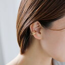 Aperdiem アペルディエム リボンテープ イヤーカフ “Twirl Ear Cuff” 片耳用 81504025-mn 2025ss新作 レディース