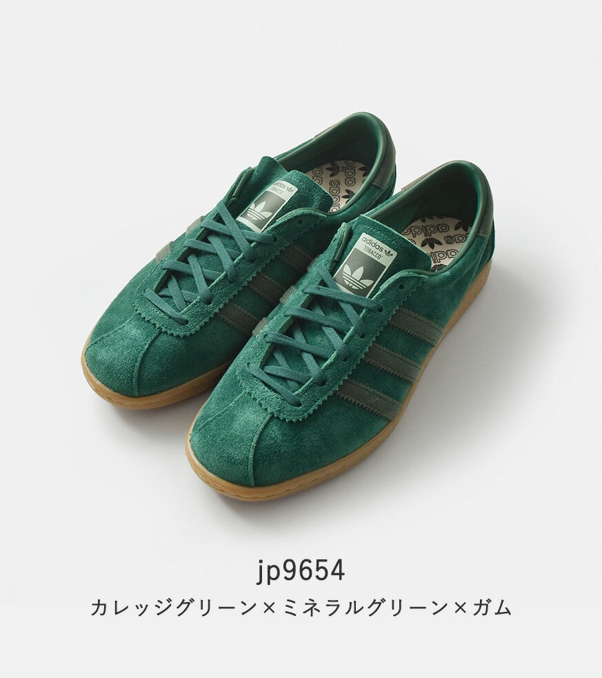 楽天市場】ADIDAS TOBACCO（靴サイズ（cm）23.5）の通販