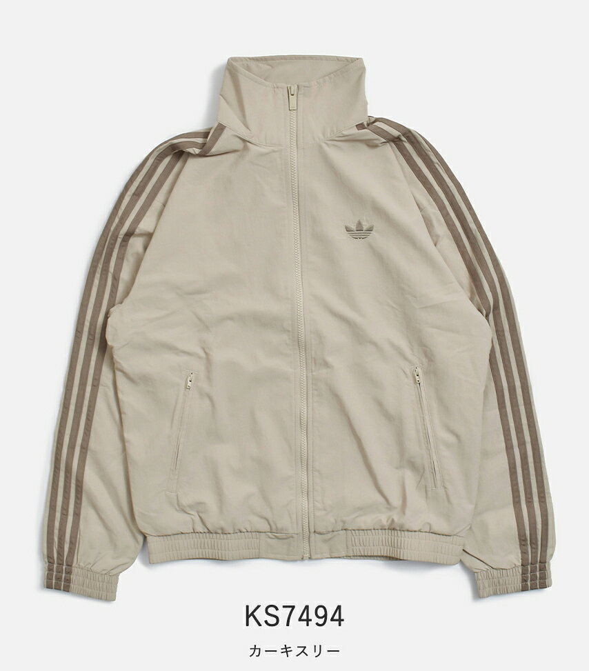 楽天市場】トラックジャケット アディダス オリジナルス（カラー