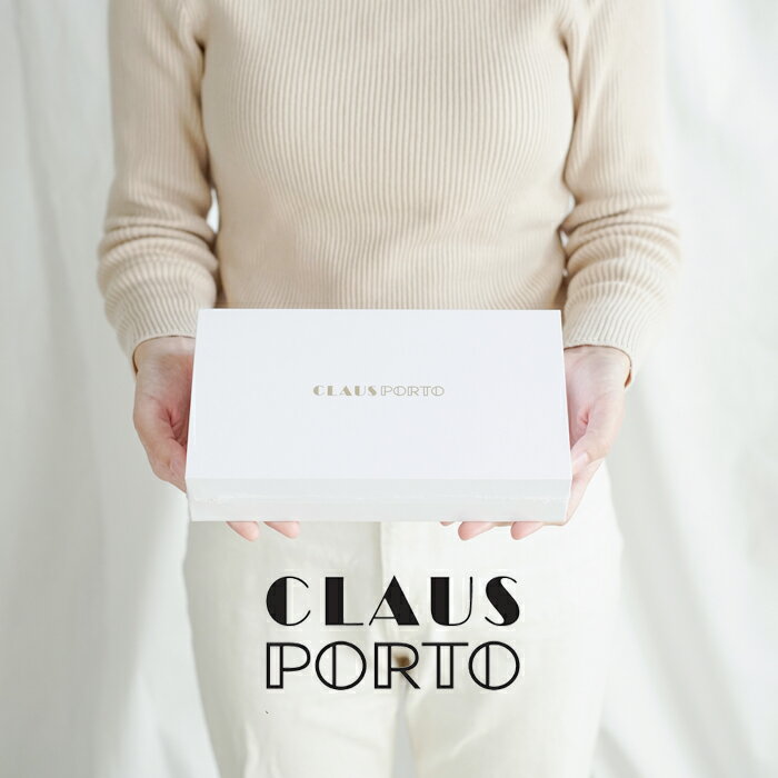 CLAUS PORTO クラウスポルト シアバターギフトボックス50g×9個セット“DECO COLLECTION GIFT BOXES” deco-gift-9-22aw-rf 2