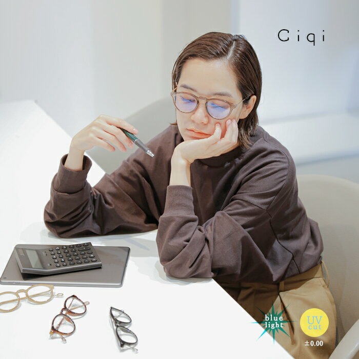 シキ Ciqi “Evans” ブルーライト UVカット ボスリントン リーディンググラス“Evans...