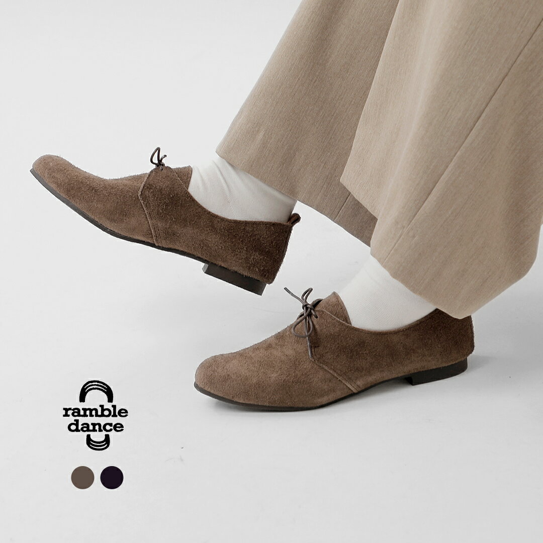 ramble dance ランブル ダンス aranciato別注 スエード レースアップ シューズ 352-54944 レディース 2..
