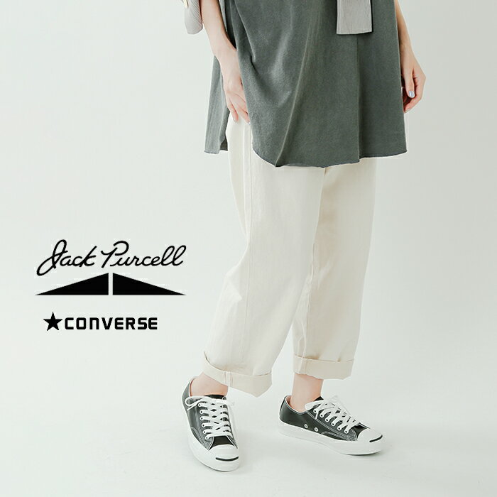 【海外出荷不可】CONVERSE コンバース レザージャックパーセルスニーカー“LEA JACK PURCELL” lea-jackpurcell-rf【サイズ交換初回無料】