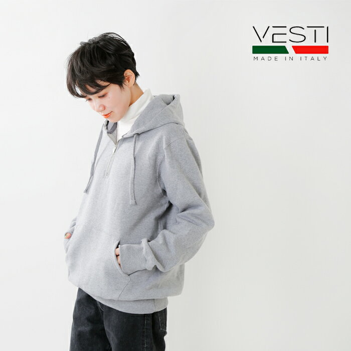 【2022aw新作】VESTI ヴェスティ ストレッチコットンフードジップパーカー“STRETCH CAPPUCCIO COLLO ZIP” it4230-ms