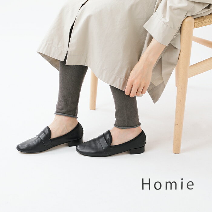 Homie ホミー コットン リネン フィット レギンス hl-005 レディース【クーポン対象】