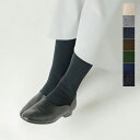 FALKE ファルケ コットン タイツ “FAMILY TIGHTS” 48790-mn レディース【海外出荷不可】(4)