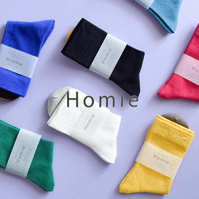 【ゆうパケット選択可】Homie ホミー コットン バイカラー ソックス h-020 レディ...