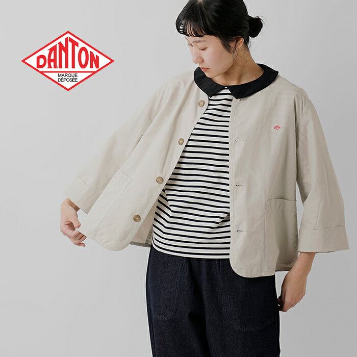 セール【30%OFF】DANTON ダントン コットンリネン ウェザーワッシャー カラーレス ショートジャケット dt-a0473cfd-26ss レディース【海外出荷不可】 アウター aranciato-10063433 aranciato(アランチェート) サンプル画像2