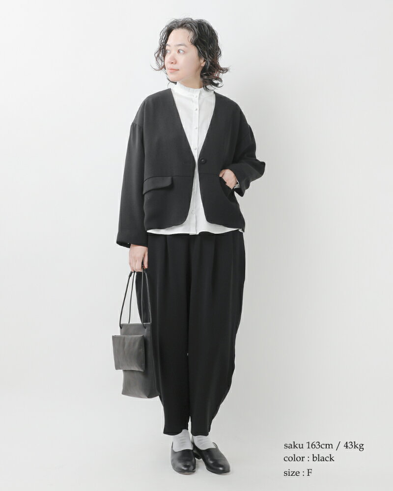 tumugu ツムグ ソアパール コンパクト テーパード パンツ tb21442a レディース【サ...