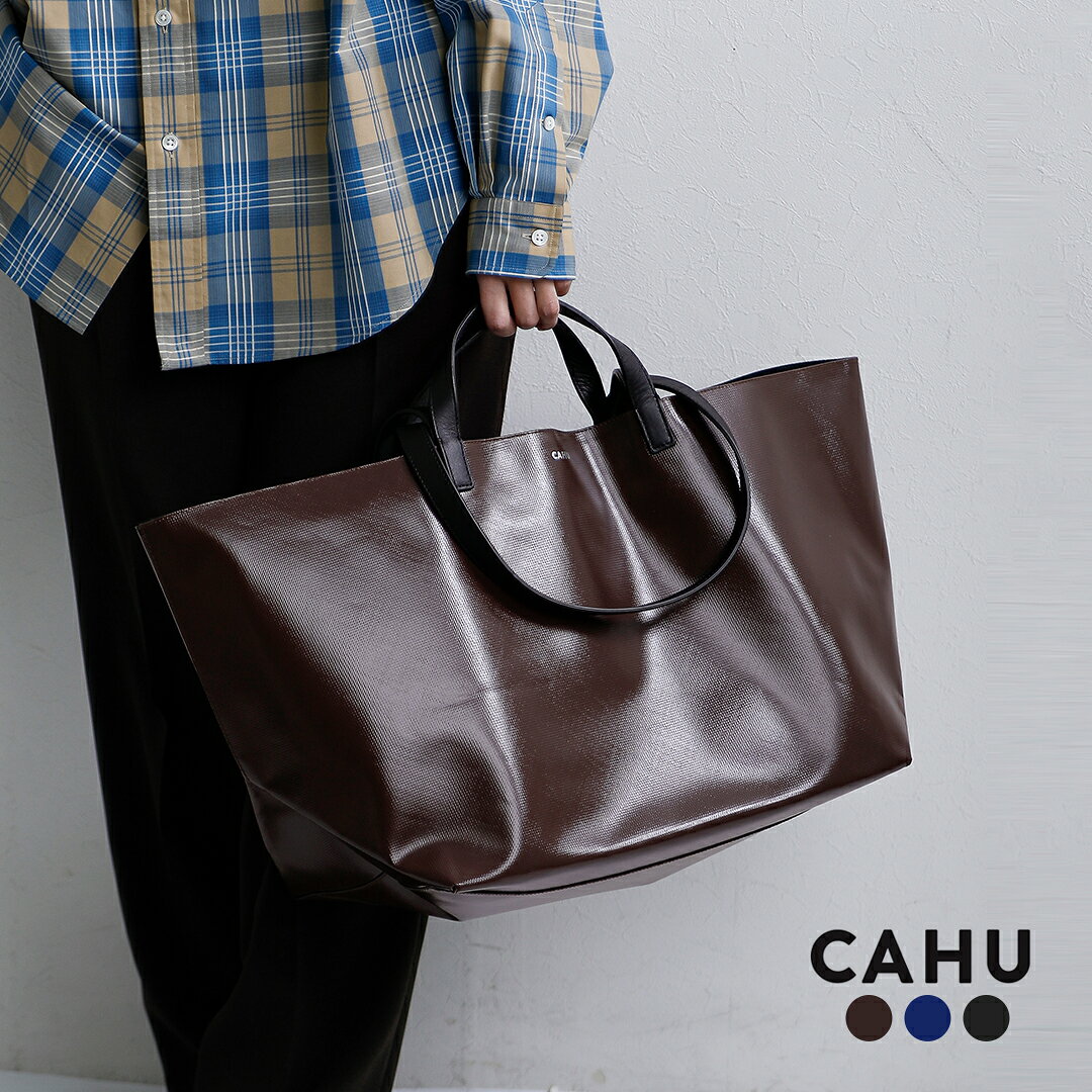 CAHU カウ プラティーク 2way トートバッグ M “Pratique Zip M” pratique-zip-same1 レディース