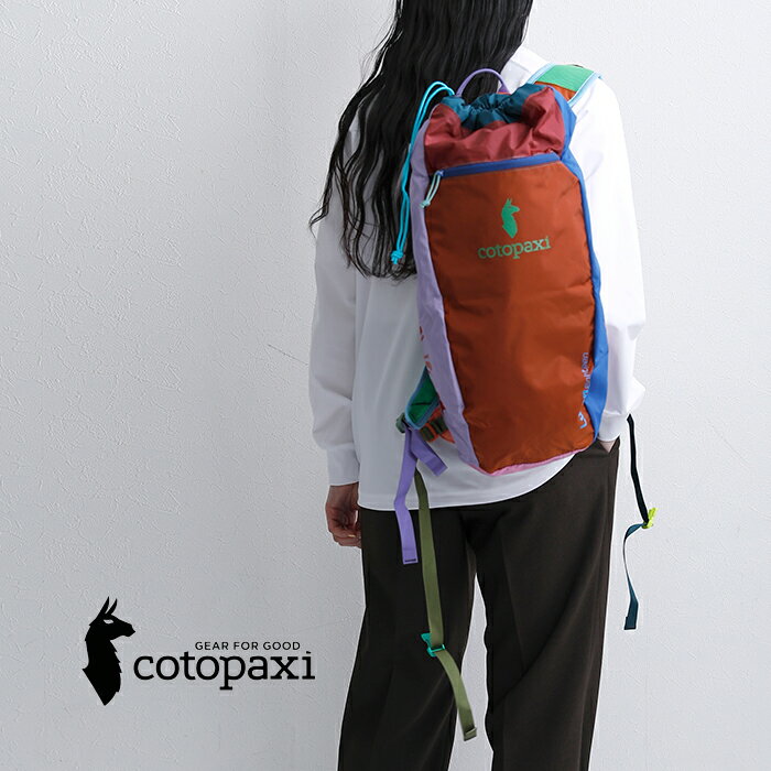 cotopaxi コトパクシ ルゾン 18L バックパック リュック Luzon Backpack Del Dia l...
