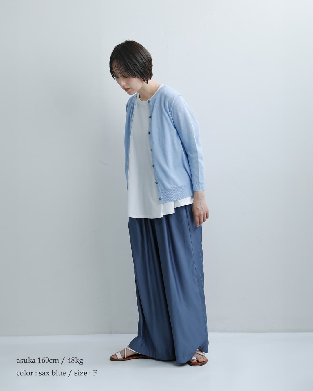 セール【30%OFF】マオメイド mao made UVカット リネン クルーネック カーディガン...