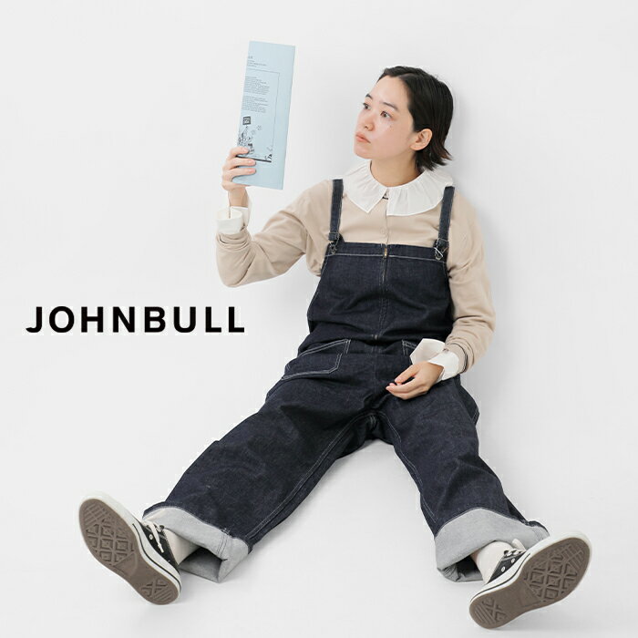 Johnbull ジョンブル デニム チューブ サロペット jl251p35 レディース【サイズ交換初回無料】 2
