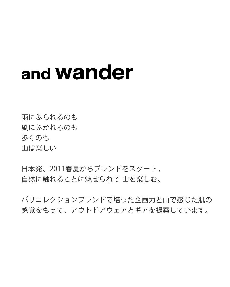 and wander(アンドワンダー)カラビナ付断熱カップ”and wander DINEX” 574-1977004-ms通販格安セール情報 楽天 通販