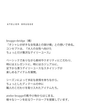 【2021ss新作】atelier brugge(アトリエブルージュ)PVC長マスクケース 31umc-01-yn