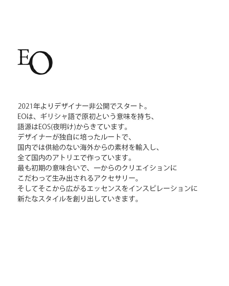 EO ���� �ѡ��� �ߥå��� ��ꥨ�å� �ͥå��쥹 ��Pearl mix lariat necklace�� eo24aw-12 ��ǥ�����