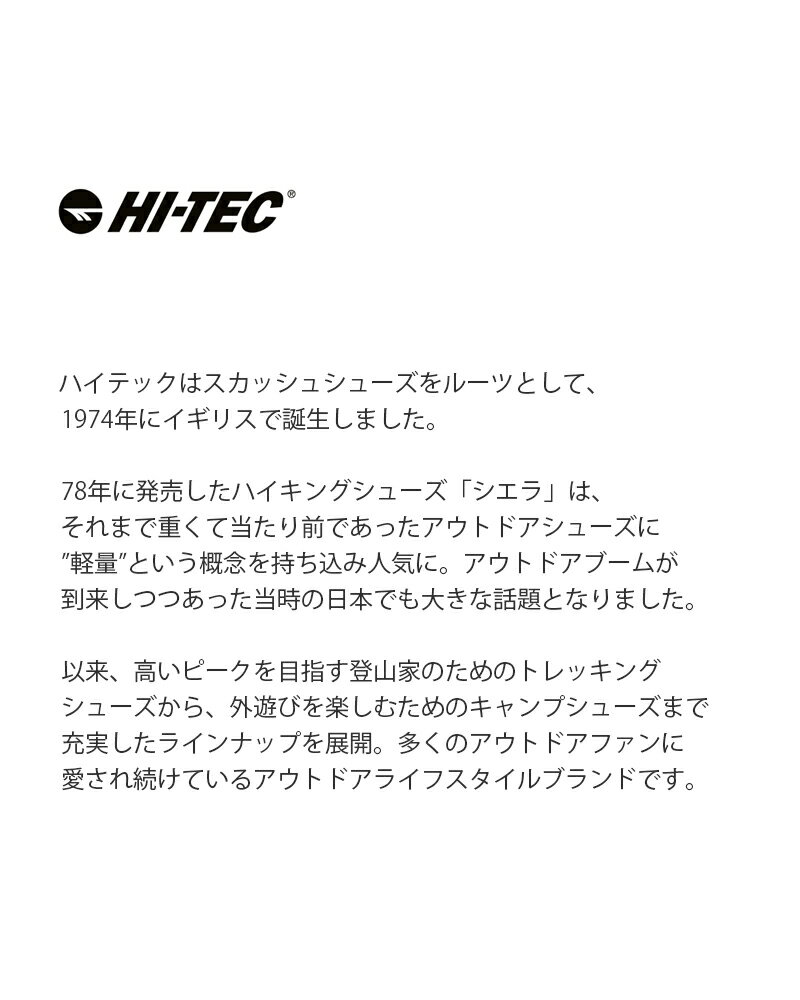 HI-TEC ハイテック イーストエンド ドライハイストーム ハイキング スニーカー EAS...