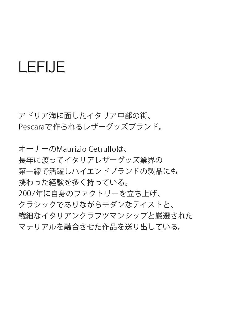 LEFIJE レフィエ カウレザー ベルト “Tresor” m4621a-tresor レディース【☆】