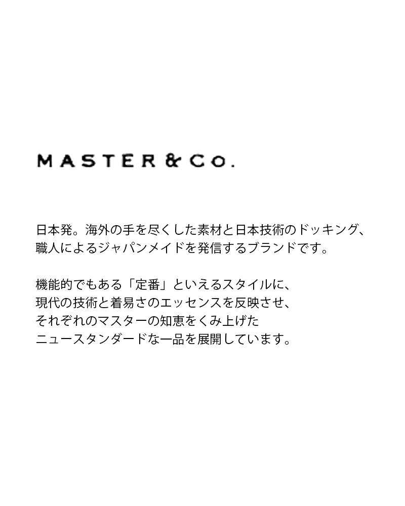 MASTER&Co. マスターアンドコー BUTTERO レザー 二つ折り ウォレット mc971【☆】