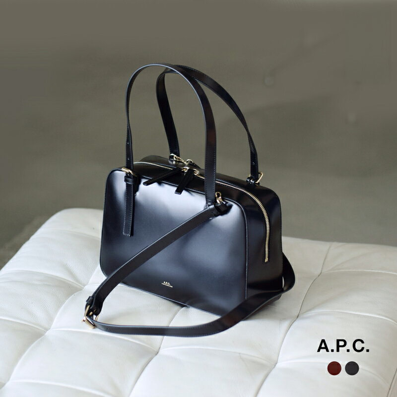 セールA.P.C. アー ペー セー レザー ボックス ショルダーバッグ “SAC VIRGINIE BOX” f67017 レディース