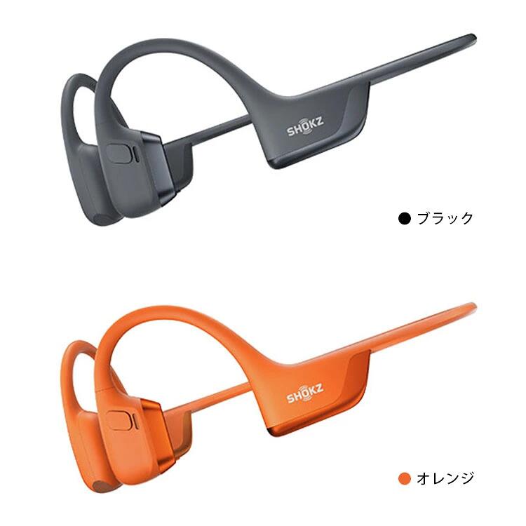 楽天市場】shokz openrun pro 2（充電時間（ヘッドホン・イヤホン