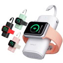 ＼☆5/8迄限定！5 OFF☆／IWALK Apple Watch充電器 モバイルバッテリー iPhone ワイヤレス充電 アップルウォッチ 9000mAh大容量 Lightning 同時充電 PSE認証済 急速充電 Watch Series iPhone 14/13/13 Pro Max/13Mini/12/SE2iPad/iPod/AirPods対応