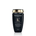 KERASTASE ケラスターゼ CH バン クロノロジスト R 250ml 頭皮 ヘアケア 美容室 美容 オススメ 毛先 サロン シャンプー3474636728268