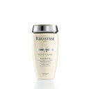 KERASTASE ケラスターゼ DS バン デンシフィック 250ml ヘアケア シャンプー 美髪 サロン専売 サロン ギフト おすすめ ダメージ補修 ヘアケア ボリューム ボリュームアップ スカルプ 髪3474636403912