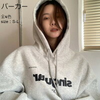 トレーナー レディース おしゃれの通販 価格比較 Tira トレーナー レディース おしゃれの通販 価格比較 Tira