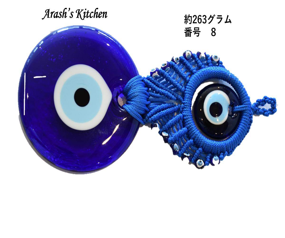 https://thumbnail.image.rakuten.co.jp/@0_mall/arashskitchen/cabinet/accessories/imgrc0076542818.jpg