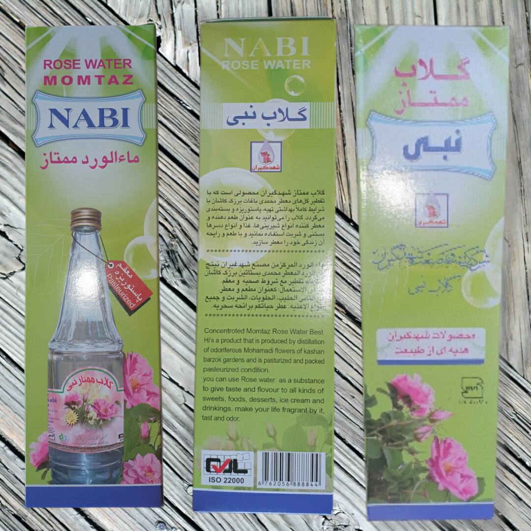 イラン産ローズウォーターは、バラの花びらを蒸留して得られる天然水100%のバラの水です。