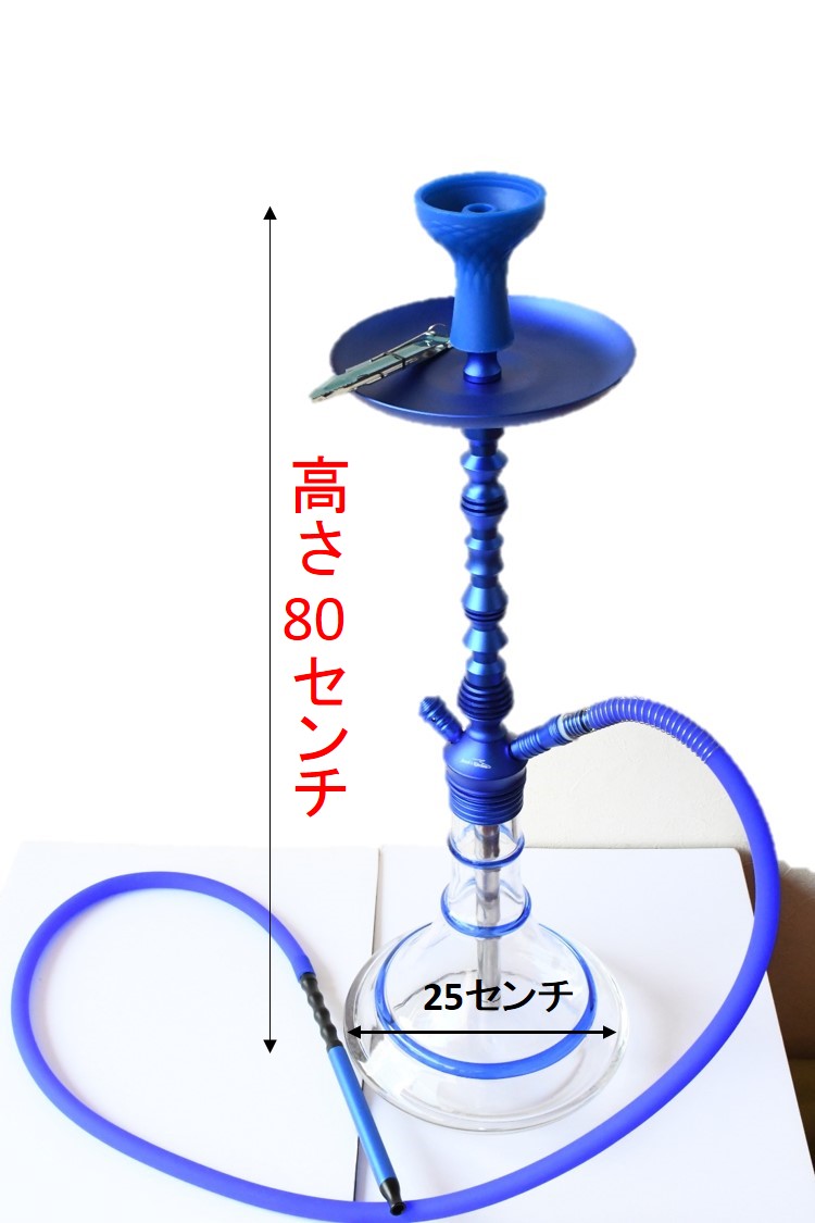 安い購入 水タバコ シーシャ 水タバコ 水パイプ 80センチ Hookah Shisha 値引きする Greenbank Com Np