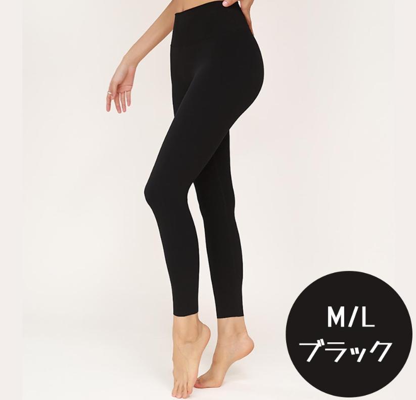 Ladies Wear - ヨガパンツ スポーツパンツ トレーニングパンツ ハイウエスト ヨガウェア レギンス フィットネスパンツ ランニング マラソン ヨガ 伸縮性 通気性 おしゃれ