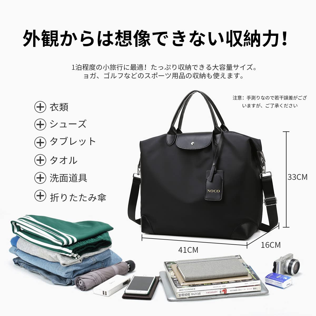 ボストンバッグ メンズ 2way 撥水ナイロン 皮革 レザー 男女兼用 大容量 旅行カバン 出張 ジム レディース メンズ 軽量 30L BAG612 (カーキ) arasiyama-10000275 アラシヤマRain&Outdoor サンプル画像3