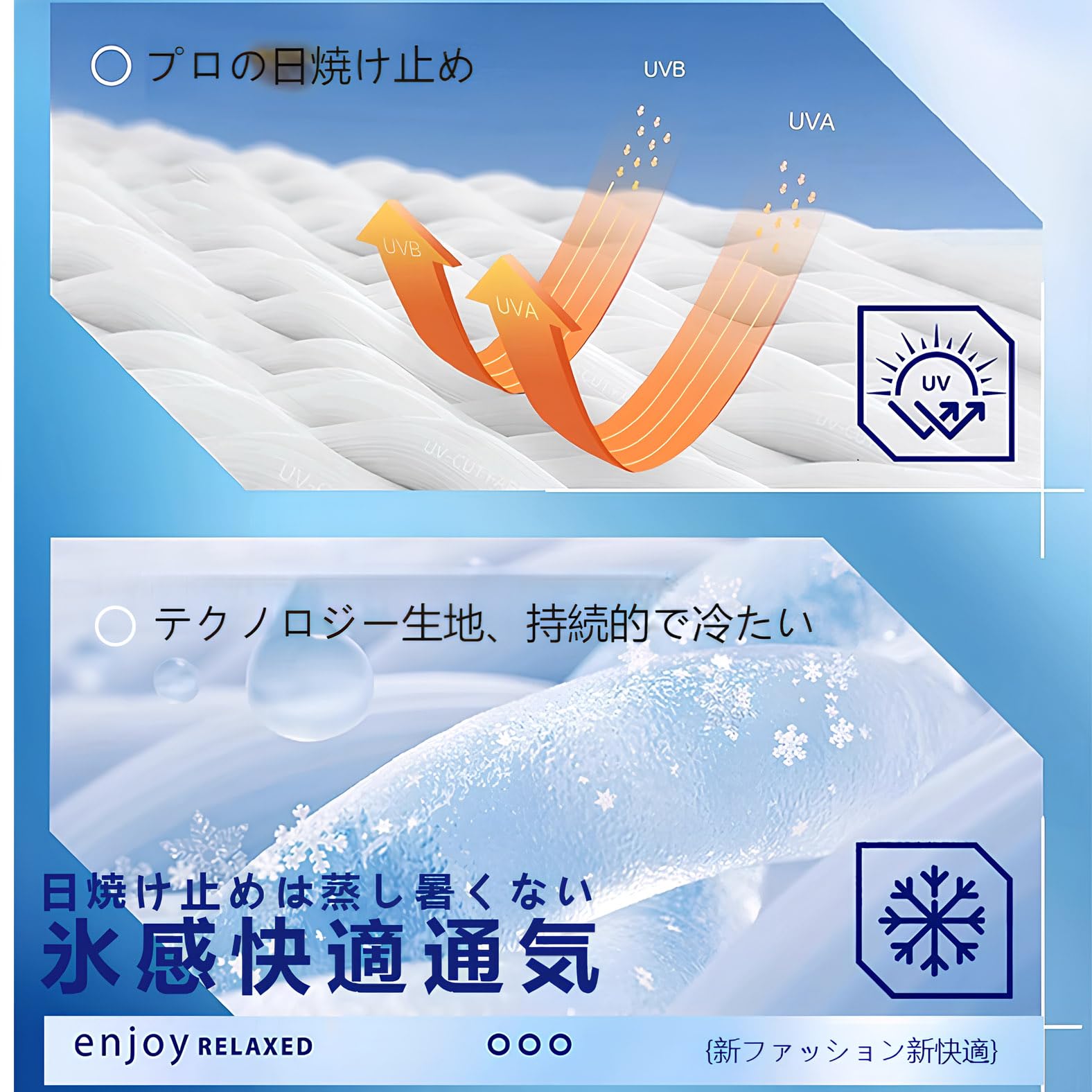 ラッシュガード メンズ UVカット パーカー 涼しい 長袖 ラッシュガード メンズ 大きいサイズ 日焼け防止 通気性 UPF50+ アウター 夏用
