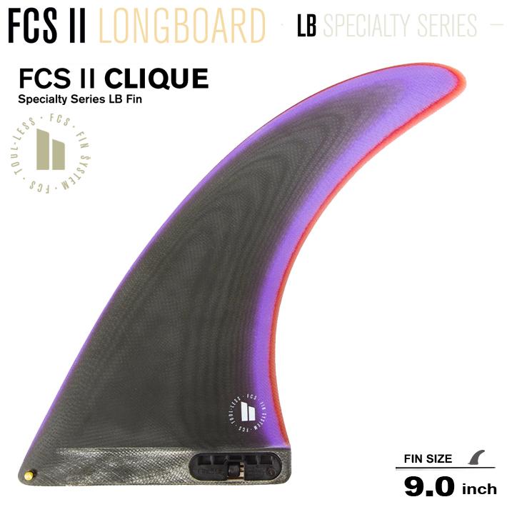 [DATE] ■ブランド：FCS ■モデル：QLIQUE ■マテリアル: PG (パフォーマンスグラス) ■サイズ：9” ベース： 6.10 インチ/ 155mm 奥行き： 9.01インチ/ 229mm エリア： 36.29インチ/23410mm2 掃引： 34.5度 ■規格：LONG FIN ■送料：無料（沖縄・離島除く） ＊沖縄・離島の方はお見積もりいたします ■ご注意：写真とは若干実際の商品の色合いが違ったり、 　わずかに細部・デザインが変更となっている場合があります。 　あらかじめご了承ください。 ■■■この商品について■■■ 多才なバランステンプレートを持つCLIQUE 短いベース幅により高いマニューバー性を発揮。 細いティップがターン時に高いホールド性を供給。 トラディショナルボード、パフォーマンスロングに最適！ 2+1でのご使用にもお勧めできる1枚です。 ■素材■《PERFORMANCEGLASS) パフォーマンス・グラス》 CNC(コンピューター制御工法)にてハンドフォイル仕上げ。 ウーヴァンファイバーグラスレジンを使用した 65％GALSS素材のFINです。 ■FCS2■最新フィンシステムのFCS2。従来のフィンボックスに装着可能です。 押し込んでガチャっとワンタッチで装着可能で、スクリューやプレート不要。 水中でフィンのポジションも簡単に変えられる魅力的な最新フィンシステム。 メーカー希望小売価格はメーカー商品タグに基づいて 掲載しています