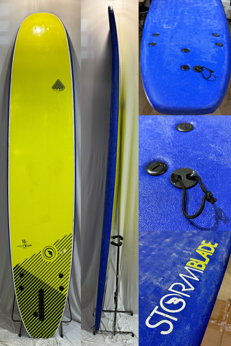 【中古】STONE BLADE (ストーンブレード) ソフトボード [BLUE×YELLOW] 10’0” サーフボード 2