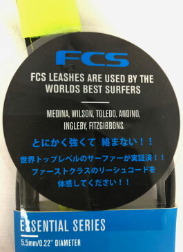 【新品】FCS（エフシーエス）LEASH リーシュコード　5’COMP [FluroGreen] 2019 ESSENTIAL LEASH