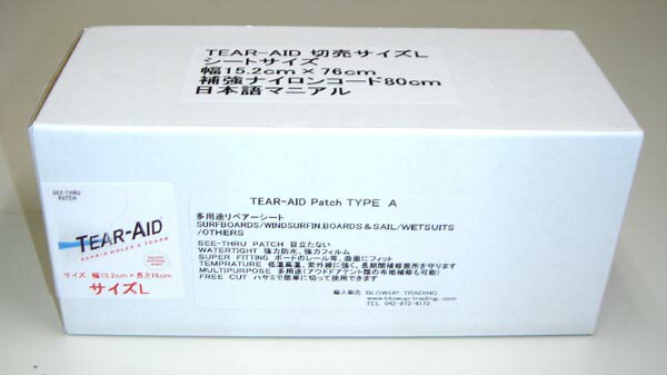 粘着力・防水性も抜群のリペアテープが登場！　TEAR-AID（ティアエイド）　Lサイズ サイズ：1シート（15.2cm×76cm）+補強ナイロンコード80cm　1パック　パドルガードにも最適、パドルの周囲に貼ることでスタンドアップパドルサーフィンへの傷を防ぐことができます！ ■最高の防水性 ■紫外線に強く、長く使用してもほとんど変化がありません ■特殊粘着剤がボードによく張りつき、はがれません ■テープがよく伸びるため曲面やレイルや手いる部分にも対応しやすい ■透明だから目立ちにくい こちらの商品はBタイプです 【Aタイプとの違い】 ■表面がつるつるしている物にみ対応します。(ビニールや平らなプラスチック) ■貼った直後は張り付き力が弱いため剥がせます。時間が経つと硬化剤が効いて強くなります。(36時間ぐらいでAと同じ強度になります) ※画像はAタイプを使用しています。御了承ください。 ※こちらの商品はメーカーへ在庫状況確認後のお取り寄せとなります。 在庫が無い場合はキャンセルまたは代替え品のご提案させて頂きますので予めご了承下さい。 お客さまがご注文後、メーカーへ在庫確認し、48時間以内（土日祝日は含まず）に発送予定をご連絡いたします。こちらの商品はBタイプです 【Aタイプとの違い】 ■表面がつるつるしている物にみ対応します。(ビニールや平らなプラスチック) ■貼った直後は張り付き力が弱いため剥がせます。時間が経つと硬化剤が効いて強くなります。(36時間ぐらいでAと同じ強度になります) ※画像はAタイプを使用しています。御了承ください。 従来の補修テープと違い、テープが伸びるから曲面でもフィットします。また、長く使用してもはがれにくいです。サーファーなら1つは持っていたいリペアシール