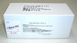 【メーカーお取り寄せ】粘着力・防水性も抜群のリペアテープが登場！　TEAR-AID（ティアエイド）　Lサイズ Aタイプ