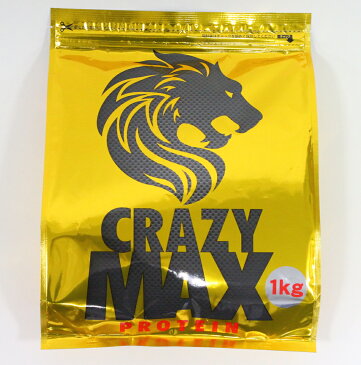 ホエイプロテイン マンゴー CRAZY MAX 1kg 直送品 AR013-008 アミノ酸 タンパク質 サプリ ラグビー クレイジーマックス